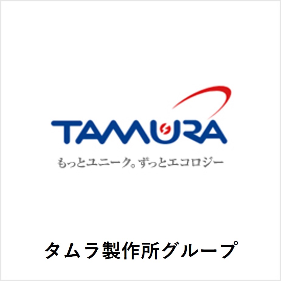 TAMURA