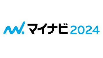 エントリーはマイナビサイトから